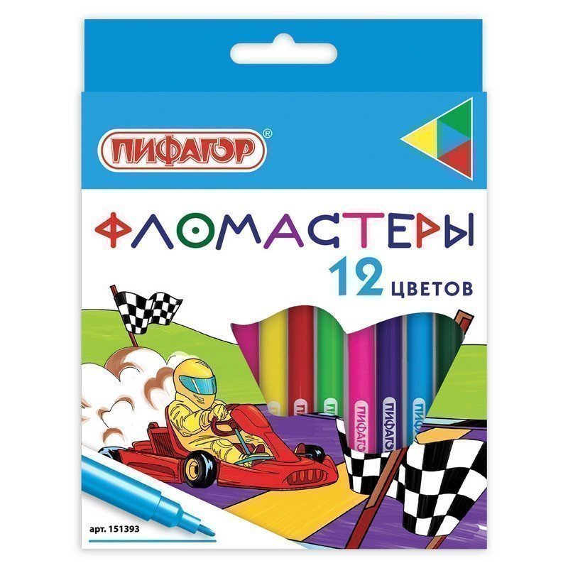 

Фломастеры ПИФАГОР "Гонщики", 12 цветов, вентилируемый колпачок, 151393