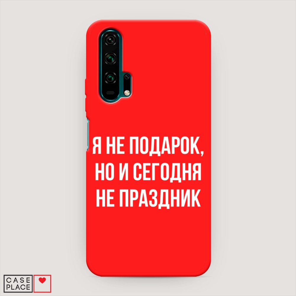 

Чехол Awog на Honor 20 Pro "Я не подарок", Разноцветный, 69353-1