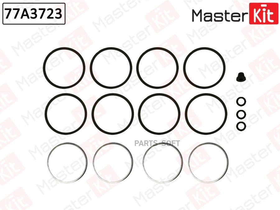 

Ремкомплект Тормозного Суппорта MasterKit 77A3723