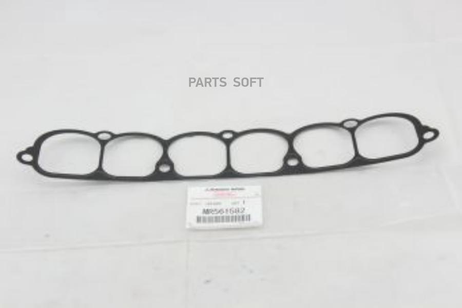 

MITSUBISHI MR561582 Прокладка впускного коллектора MITSUBISHI PAJERO, MONTERO 2006- () 1шт