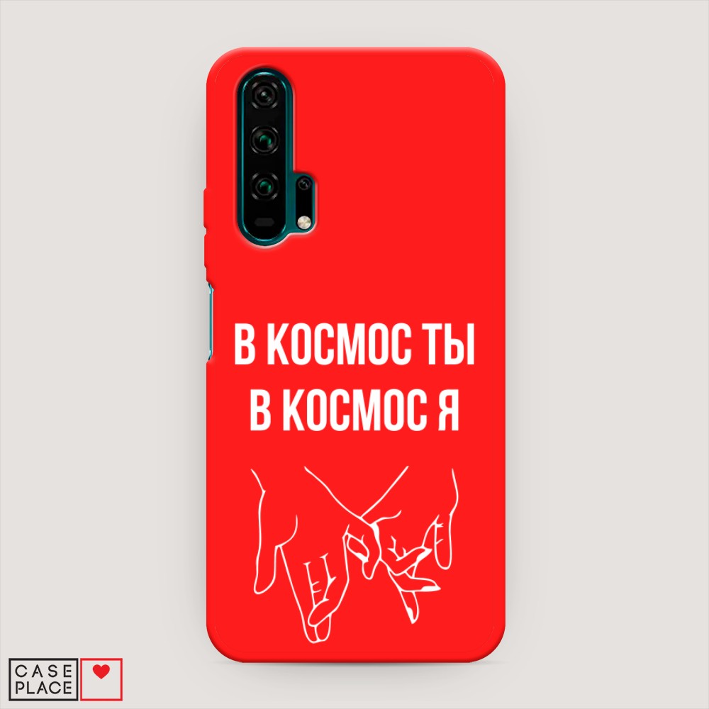 

Чехол Awog на Honor 20 Pro "В космос ты В космос я", Разноцветный, 69353-1