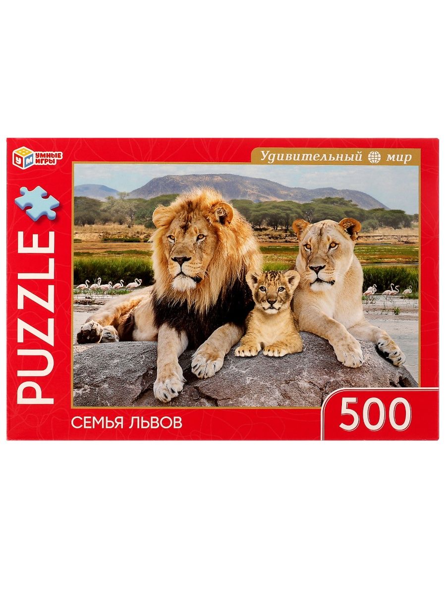 

Пазл Умные игры Семья львов Удивительный мир 500 деталей 323430