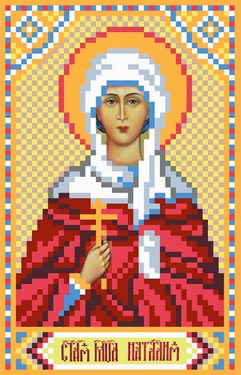 

Рисунок на шелке «Святая Наталья»