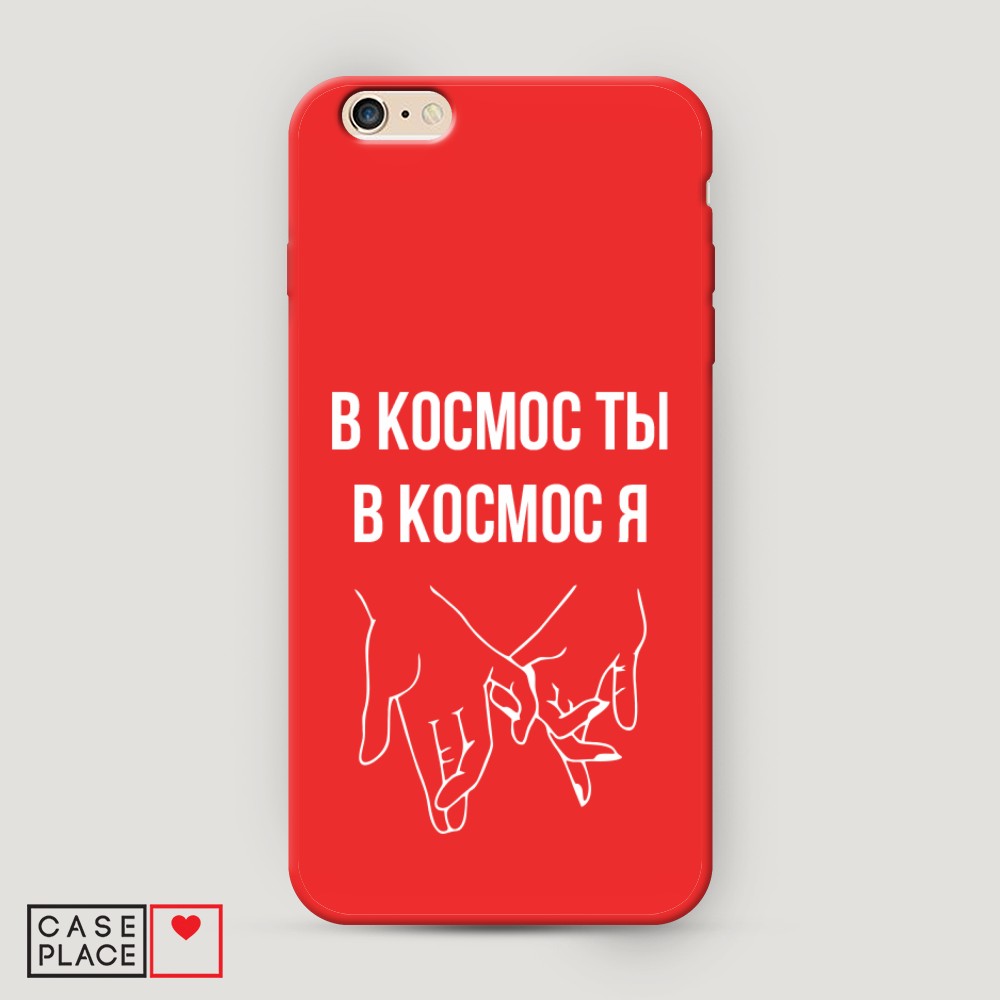 

Чехол Awog на Apple iPhone 6 Plus / Айфон 6 Plus "В космос ты В космос я", Разноцветный, 10553-1