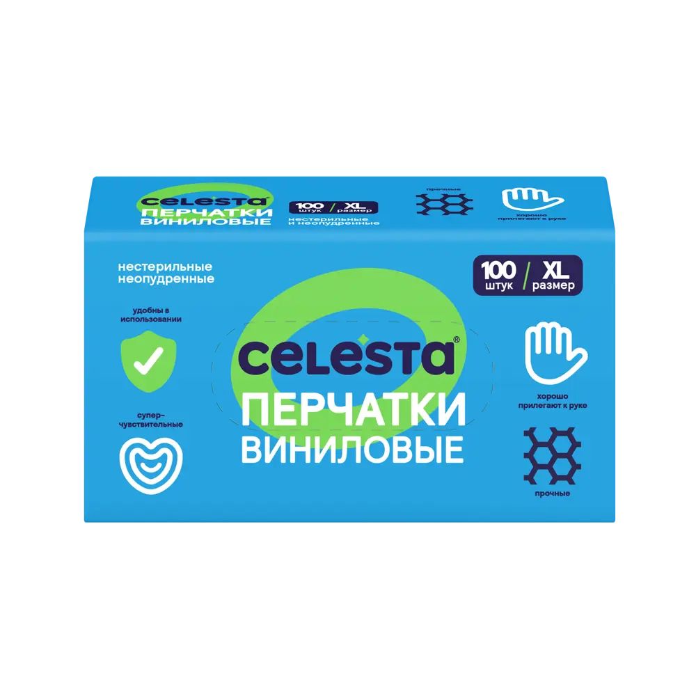 Перчатки хозяйственные Celesta одноразовые XL 100 пар