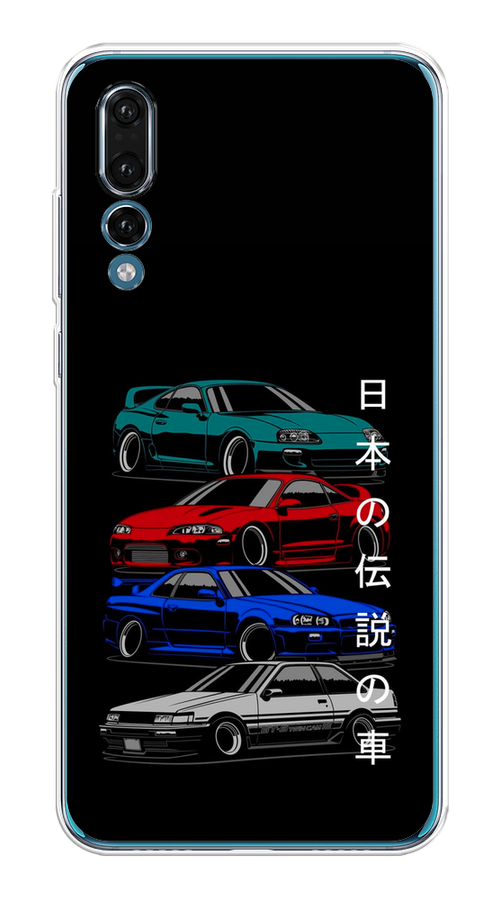 

Чехол Awog на Huawei P20 Pro "JDM Legend cars", Зеленый;красный;синий, 65050-5