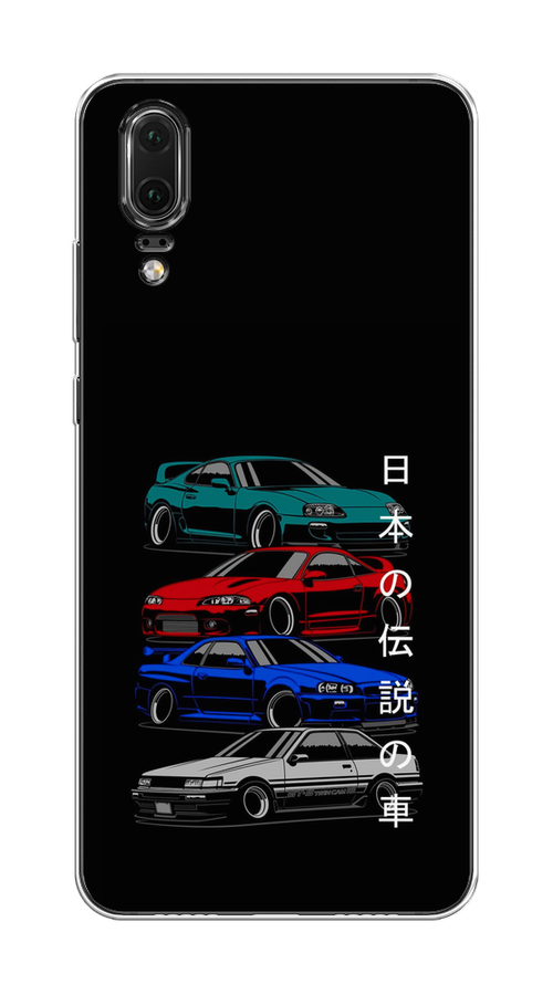 

Чехол Awog на Huawei P20 "JDM Legend cars", Зеленый;красный;синий, 64350-5