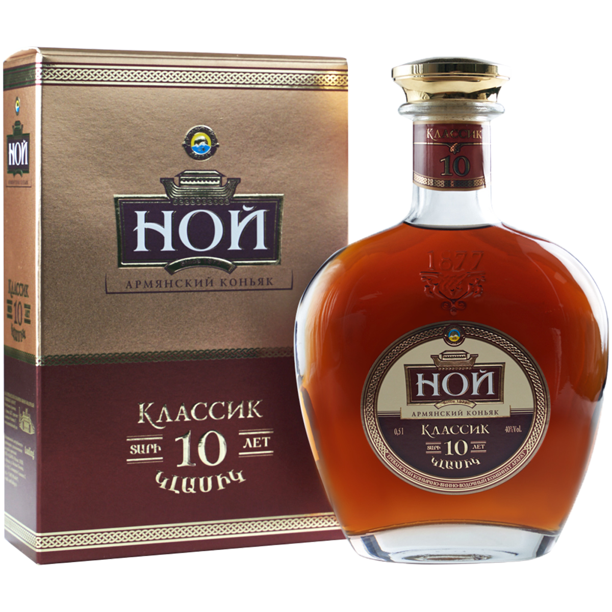 Ной отзывы. Коньяк "Ной Классик" 10 лет 40% 0.5л.. Коньяк армянский «Ной Классик 15-летний». Коньяк "Ной Классик" 7 лет 40% 0,5л.. Коньяк Ной 5.