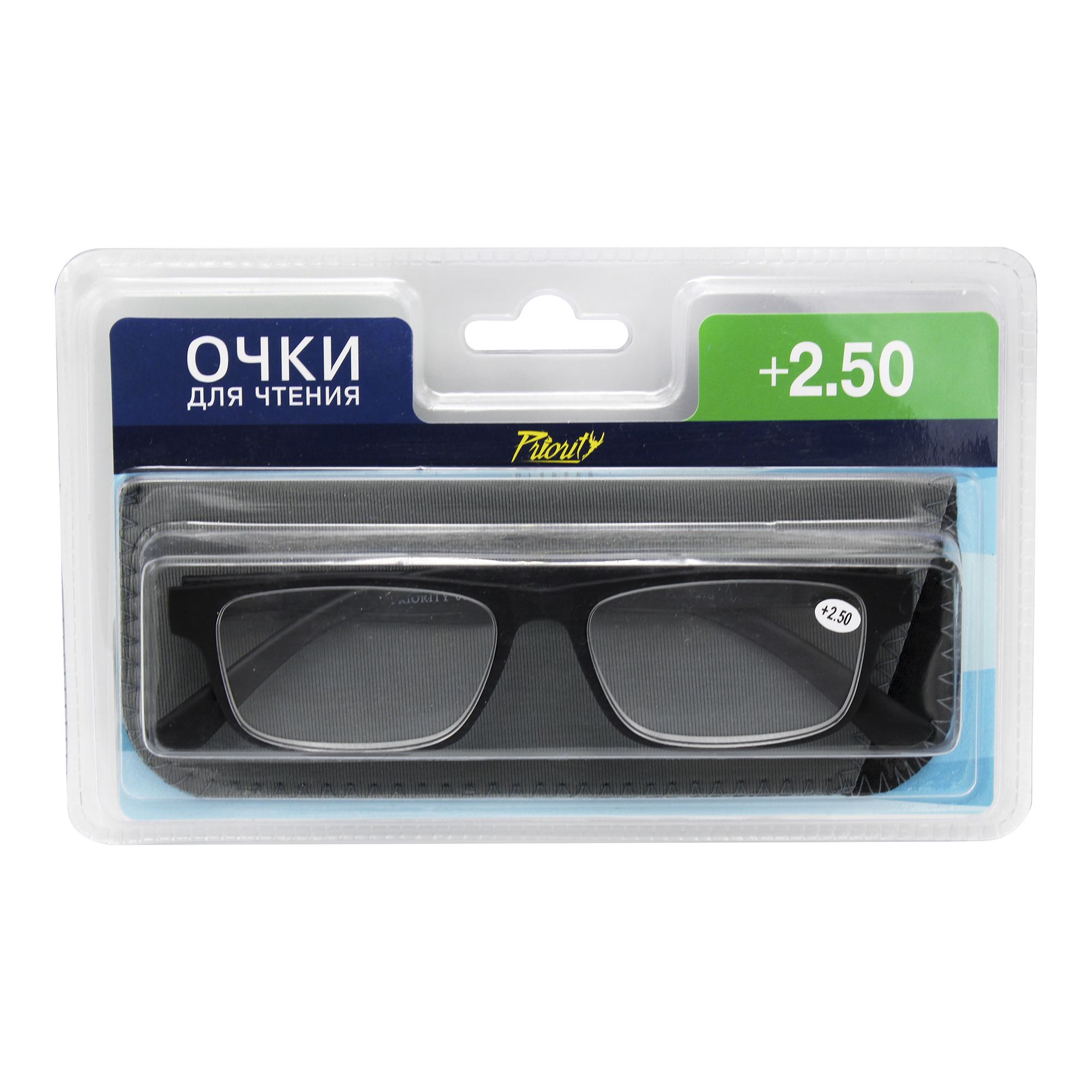 Купить Очки корригирующие для чтения A-Vision Complect 2 в 1 +2, 5 + футляр