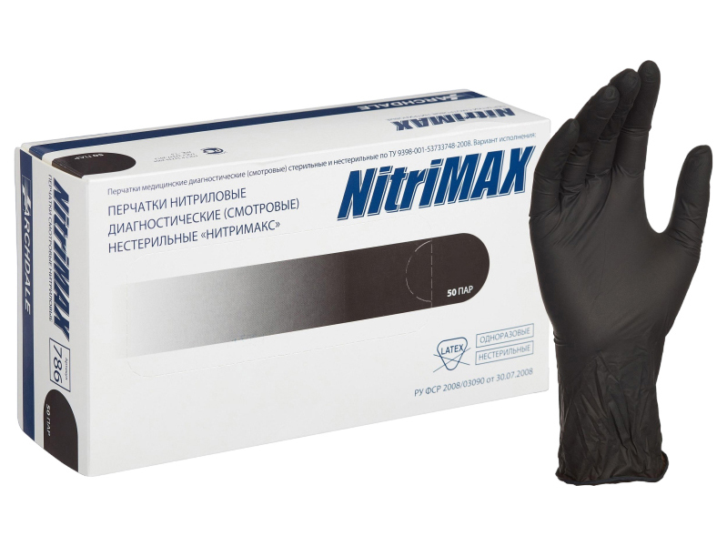 

Перчатки нитриловые н/с.н/о текстур NitriMax,черные L 50п/у, Черный