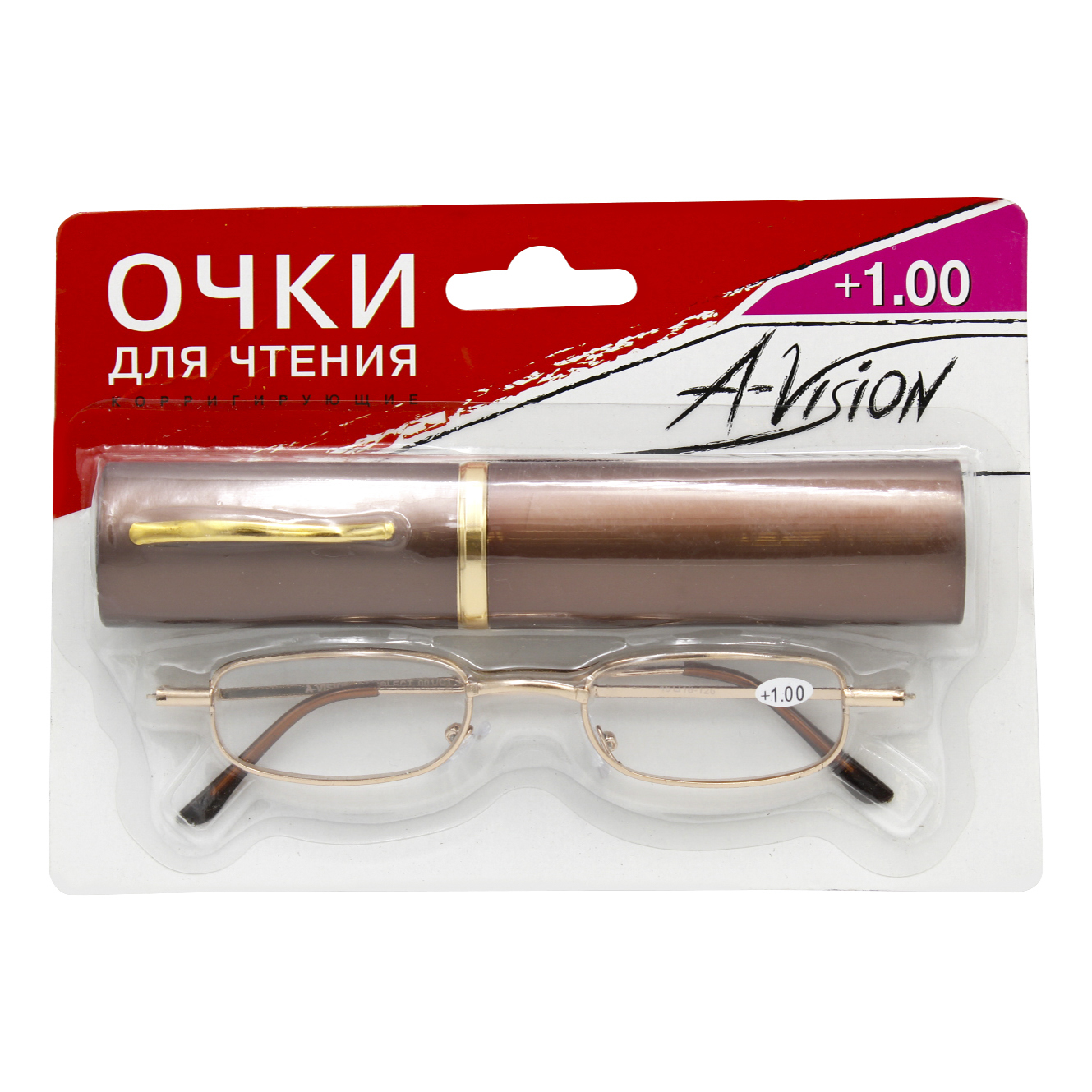 Очки корригирующие для чтения A-Vision Complect 2 в 1 +1,0 + футляр