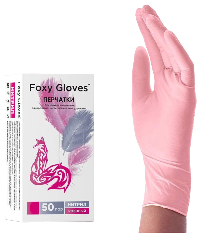 Перчатки нитриловые, /шт,роз.FOXY-GLOVES M 100 шт