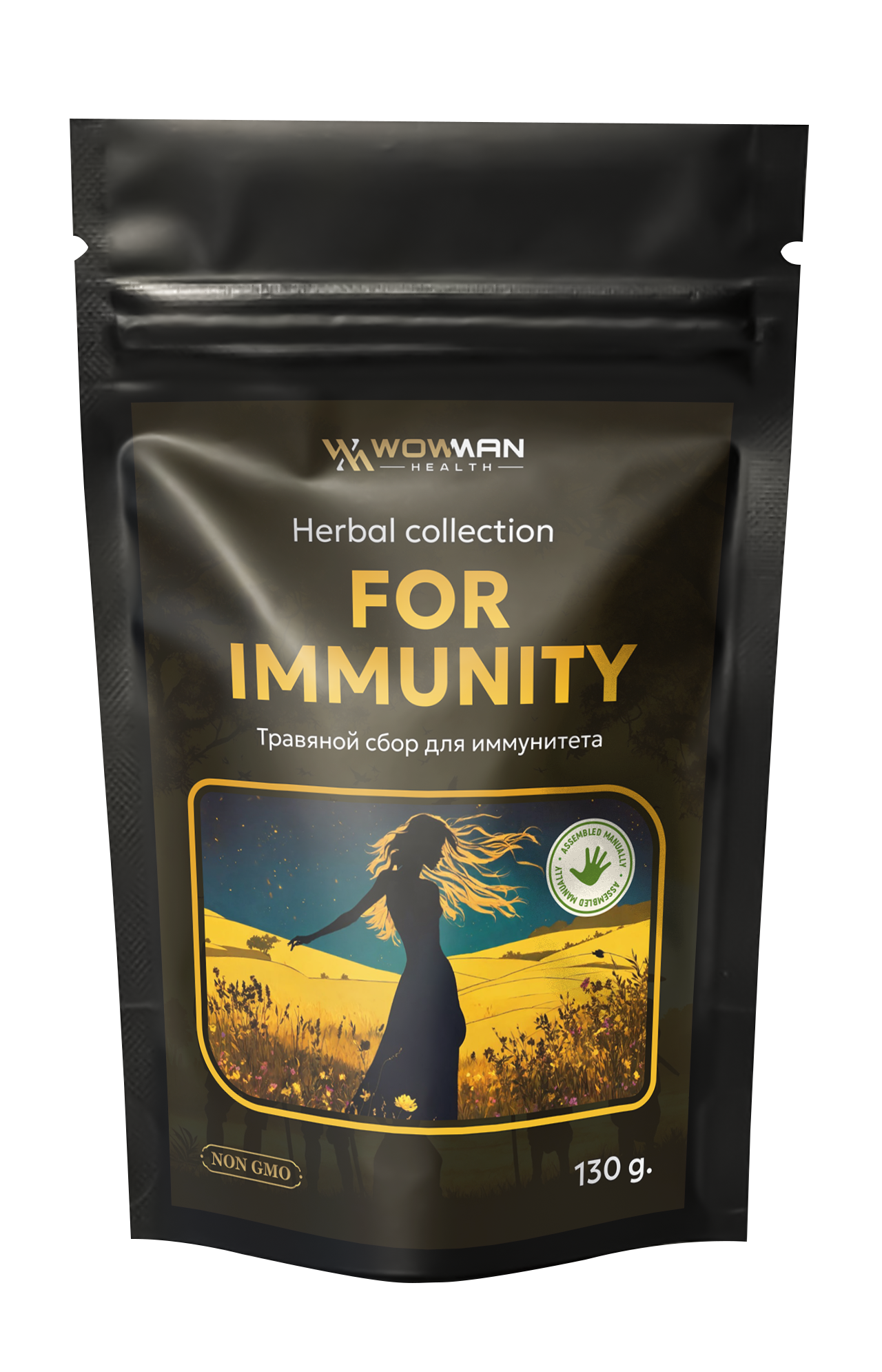 Травяной сбор WowMan Herbal collection FOR IMMUNITY, 130 г