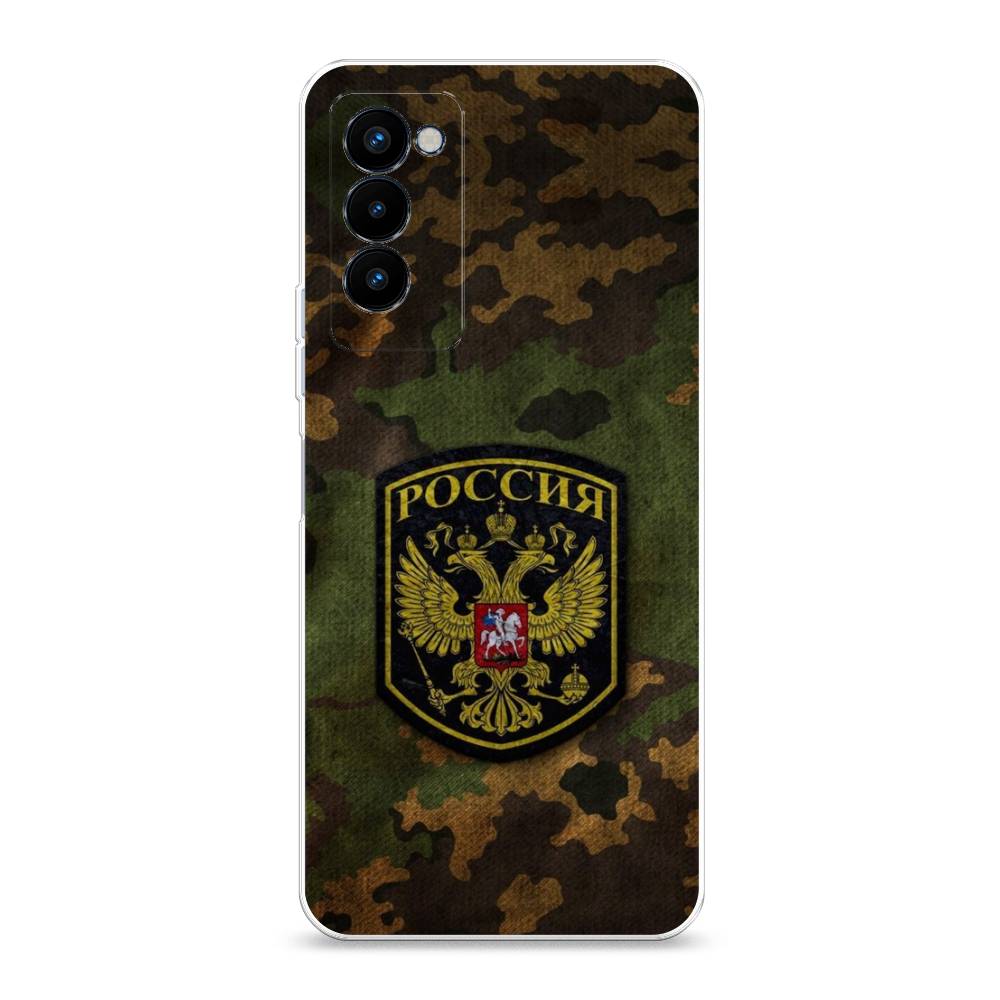 

Чехол Awog "Камуфляж 4" для Tecno Camon 18P, 300750-5