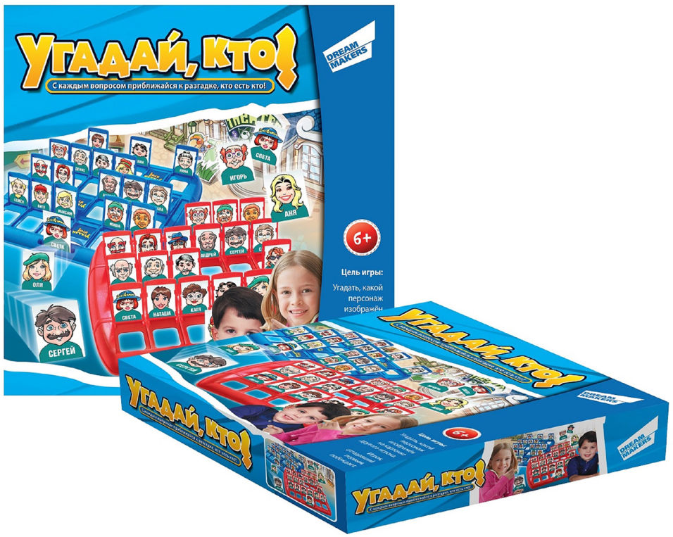 фото Настольная игра игры в дорогу dream makers-board games