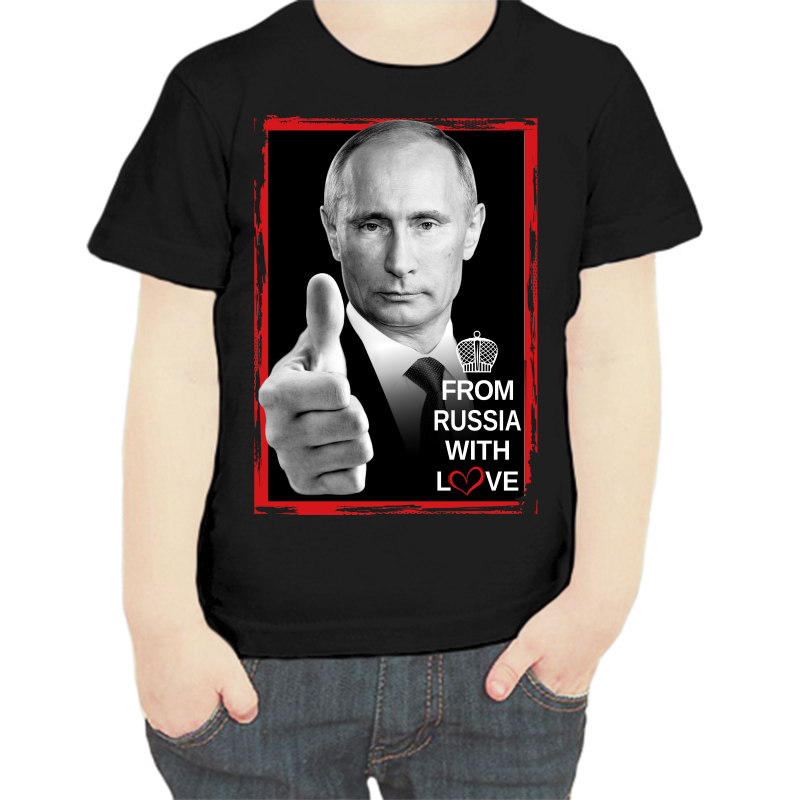 

Футболка мальчику черная 30 р-р с Путиным from Russia with love, Черный, fdm_From_russia_with_love