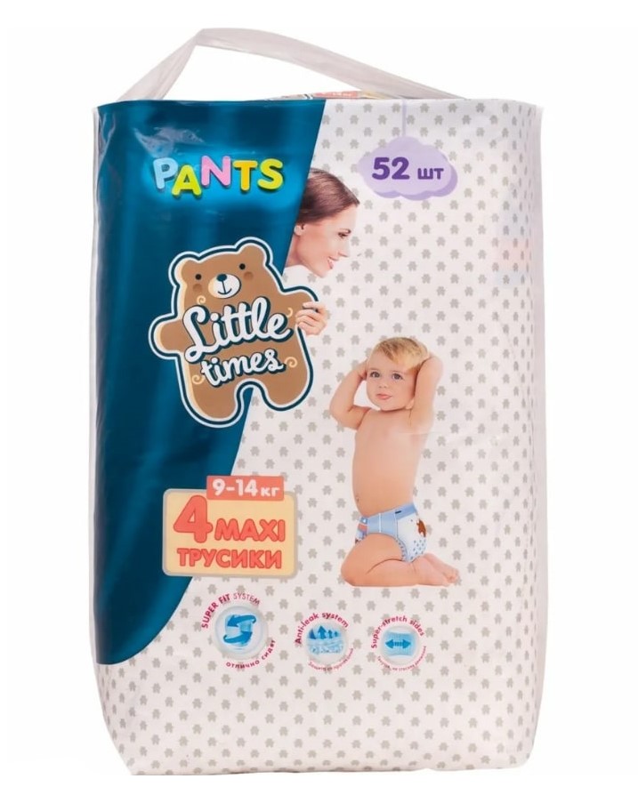 Подгузники little times. Little times подгузники. Подгузники little times Mini.