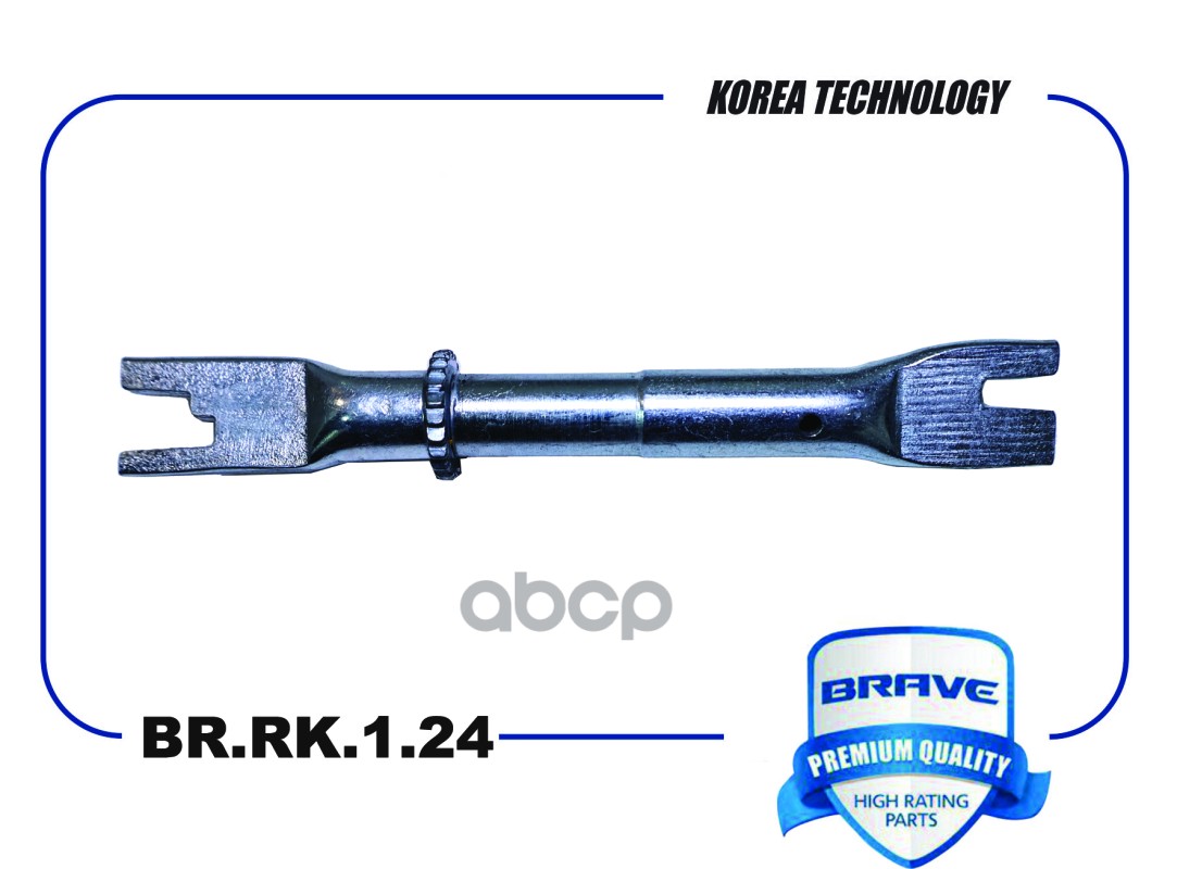 Ремкомплект Задних Тормозных Колодок Nissan Almera Brave Br.rk.1.24 BRAVE арт. BR.RK.1.24