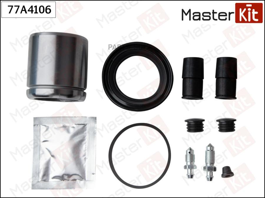 

Ремк-Т Суппорта Masterkit 77a4106 +Поршень Vw Golf Iii 91-98, Golf Iv 97-05, Golf V 03-09