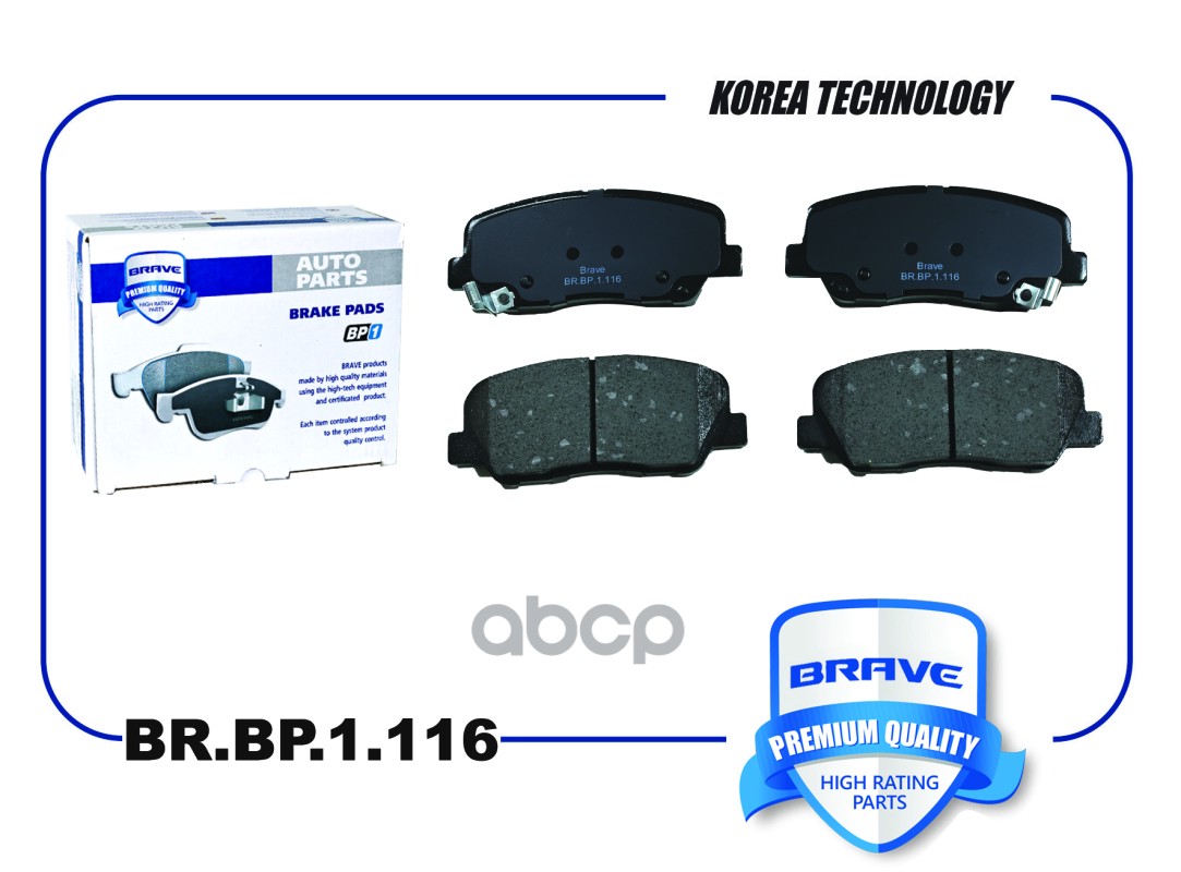 

Колодки Тормозные Передние Geely Atlas/Atlas Pro BRAVE арт. BR.BP.1.116