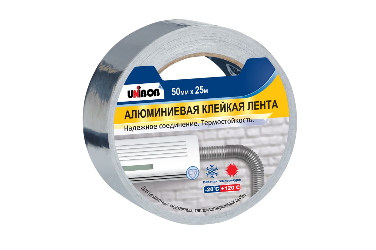 

Алюминиевая клейкая лента 50мм*25м, AL