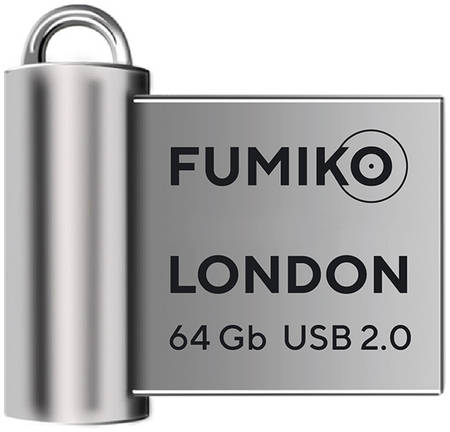 Флешка Fumiko London 64ГБ Silver (FLO-05)