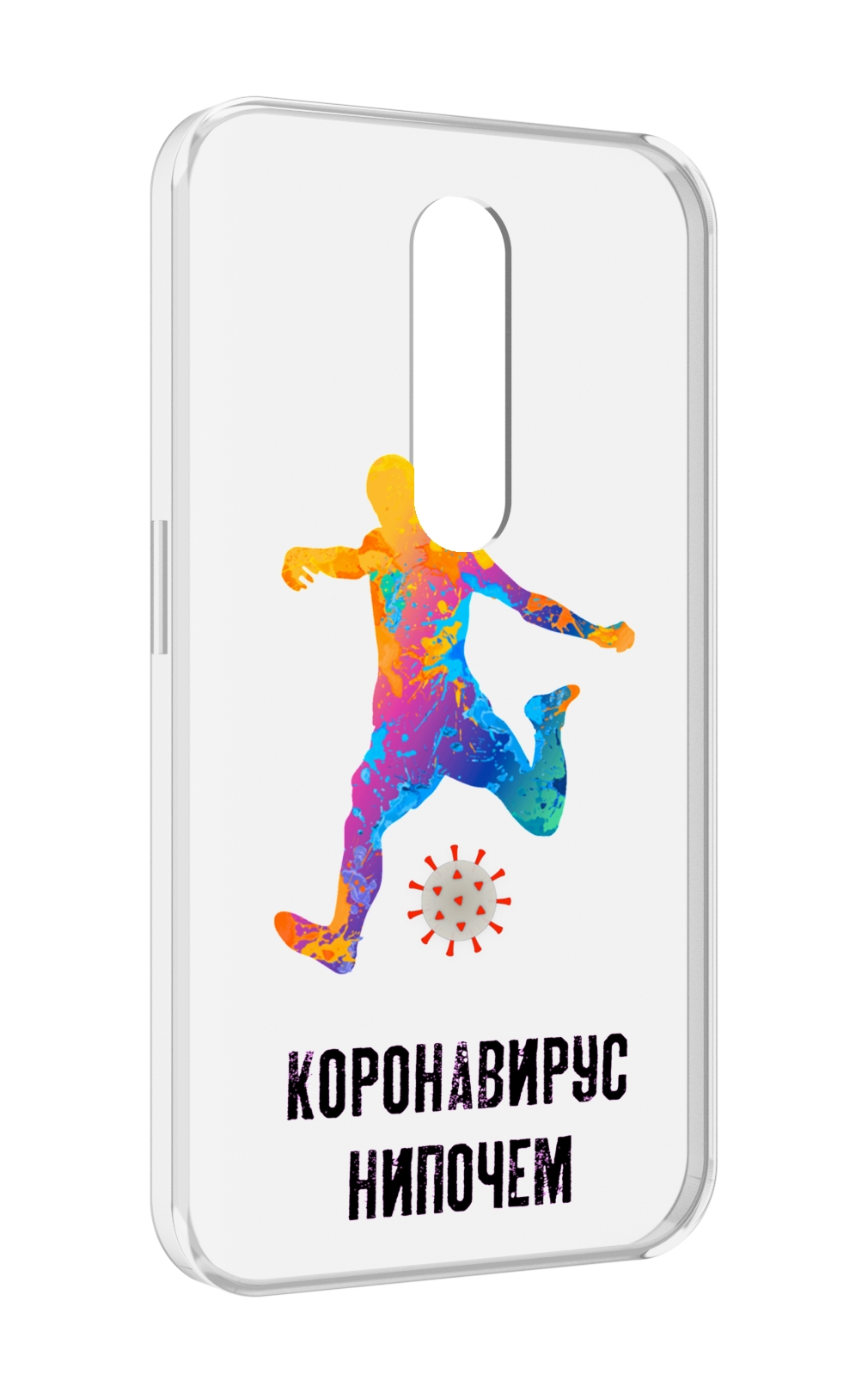 

Чехол MyPads коронавирус-нипочем для Motorola Moto X Force (XT1585 / XT1581), Прозрачный, Tocco