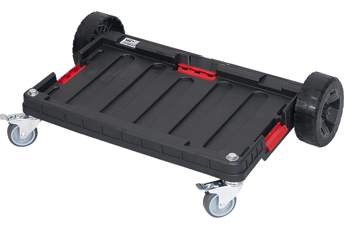 

Платформа транспортная QBRICK SYSTEM ONE