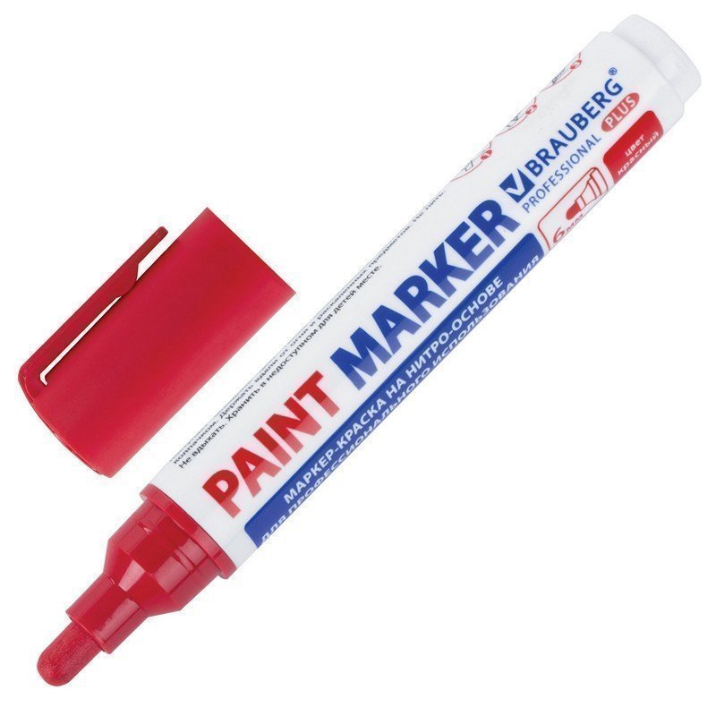 

Маркер-краска лаковый (paint marker) 6 мм, КРАСНЫЙ, НИТРО-ОСНОВА, BRAUBERG PRO PLUS EXTRA,