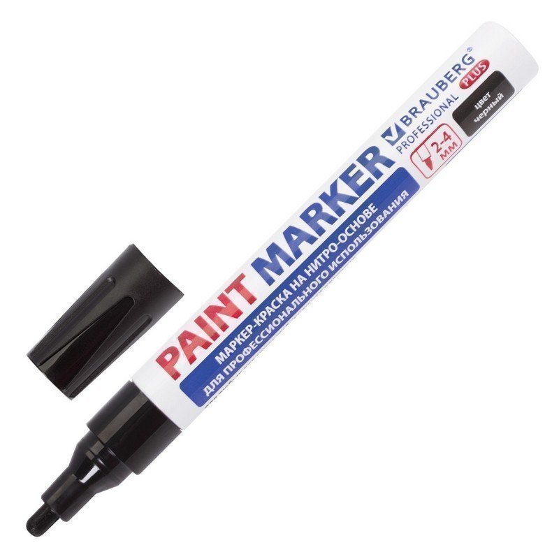 

Маркер-краска лаковый (paint marker) 4 мм, ЧЕРНЫЙ, НИТРО-ОСНОВА, алюминиевый корпус, BRAUB