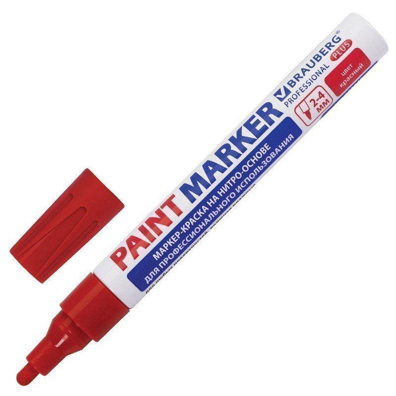 Маркер-краска лаковый (paint marker) 4 мм, КРАСНЫЙ, НИТРО-ОСНОВА, алюминиевый корпус, BRAU