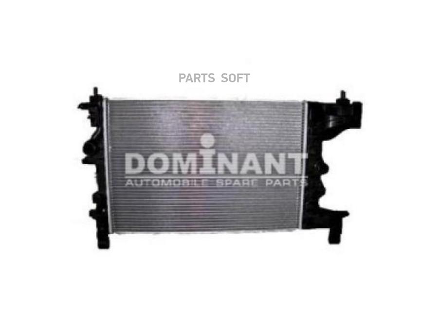 Радиатор Охлаждения DOMINANT  OP13000299
