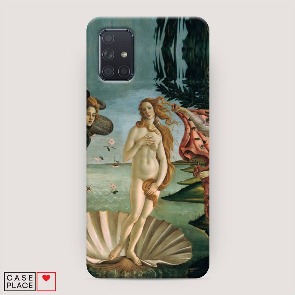 

Пластиковый чехол "Венера" на Samsung Galaxy A71, 29020-7