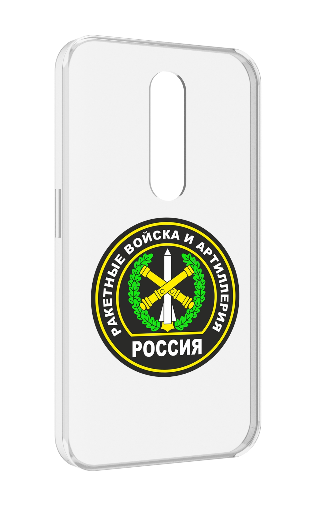 

Чехол MyPads артиллерия для Motorola Moto X Force (XT1585 / XT1581), Прозрачный, Tocco