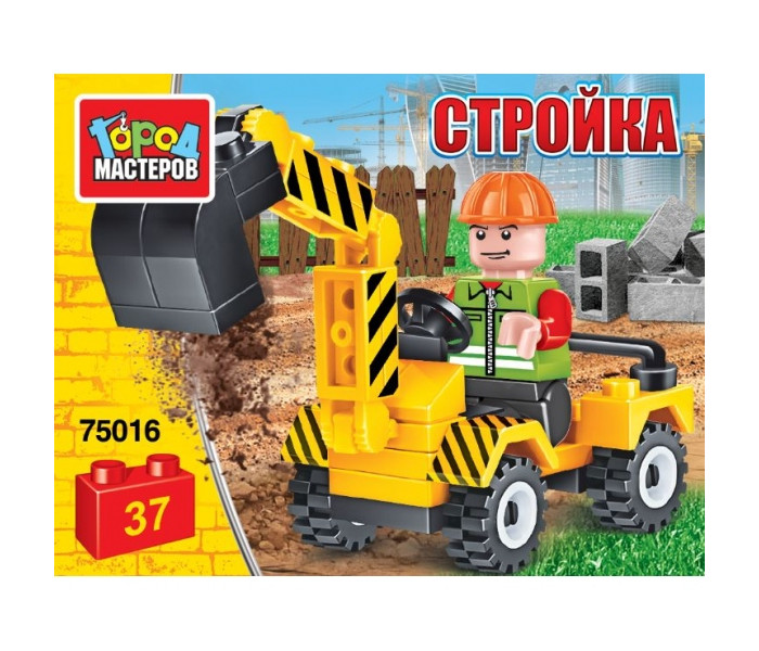 

Конструктор, Город Мастеров, Строитель на экскаваторе 37 деталей, 75016-JS