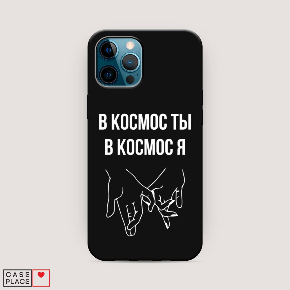 Чехол Awog на Apple iPhone 12 Pro / Айфон 12 Pro 