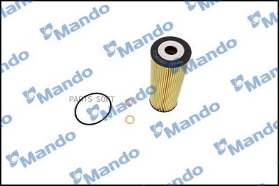 

Фильтр Масляный Mmf040093 Mando арт. MMF040093
