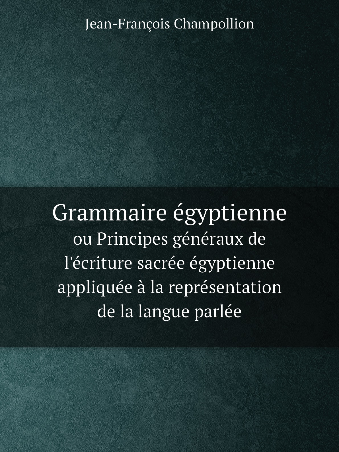 

Grammaire egyptienne