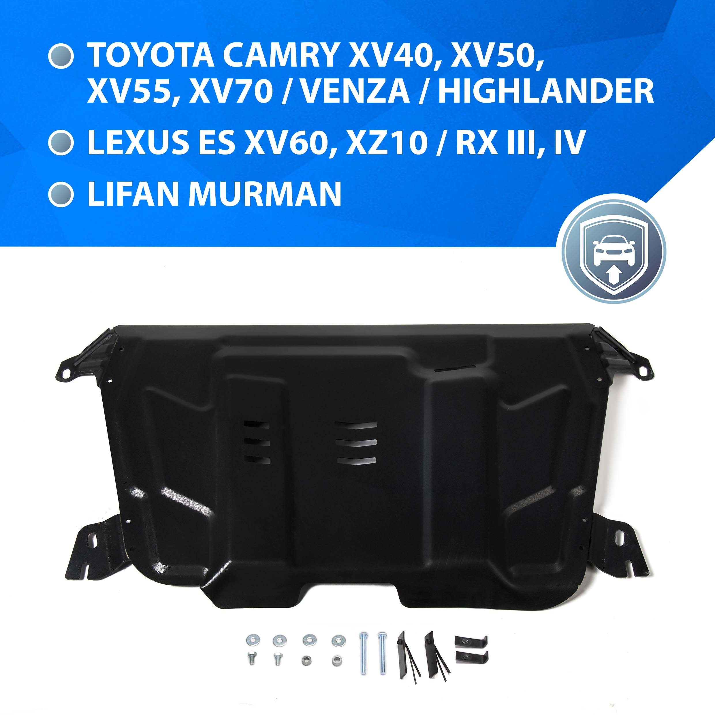 

ЗК+КПП Rival Lexus ES/RX/Lifan Murman/Toyota Camry 06-/Highlander/Venza, 111.9519.1, Черный