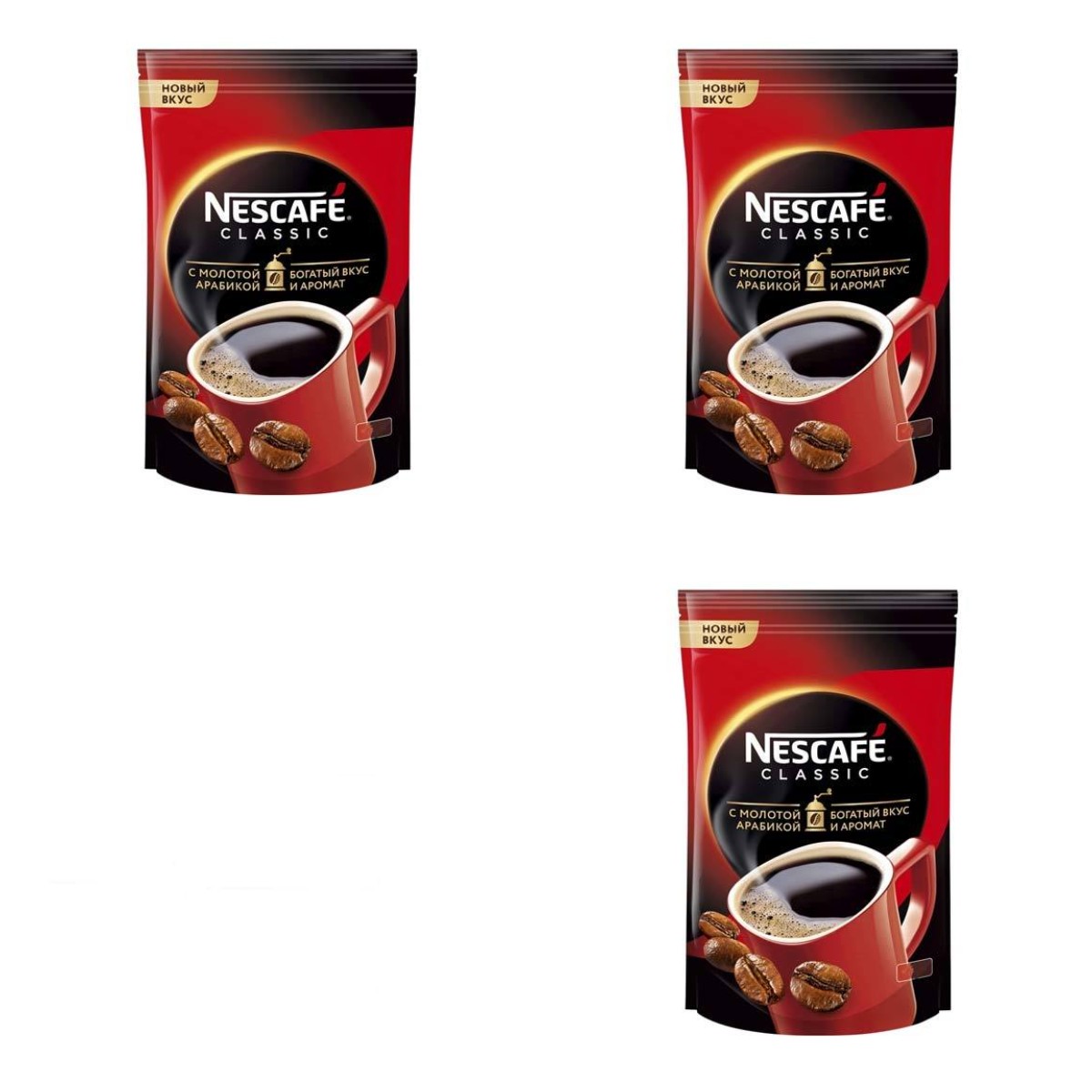 Кофе растворимый NESCAFE Классик 47,5 г х 3 шт