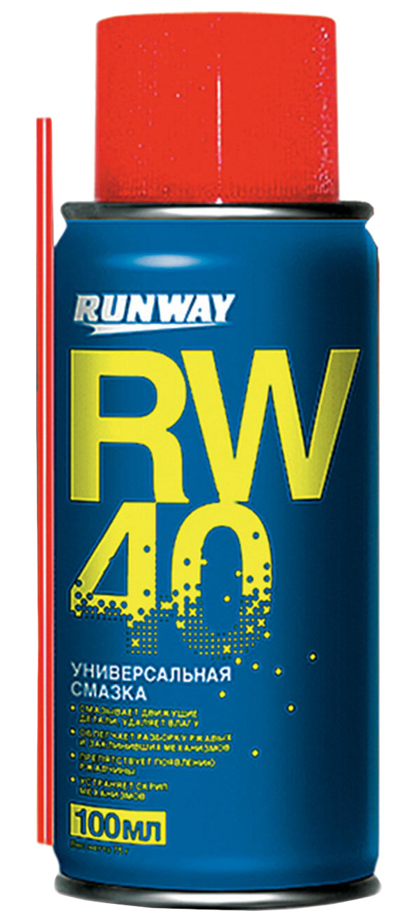 Смазка универсальная RUNWAY RW-40 100 мл, аэрозоль с трубочкой 3 шт