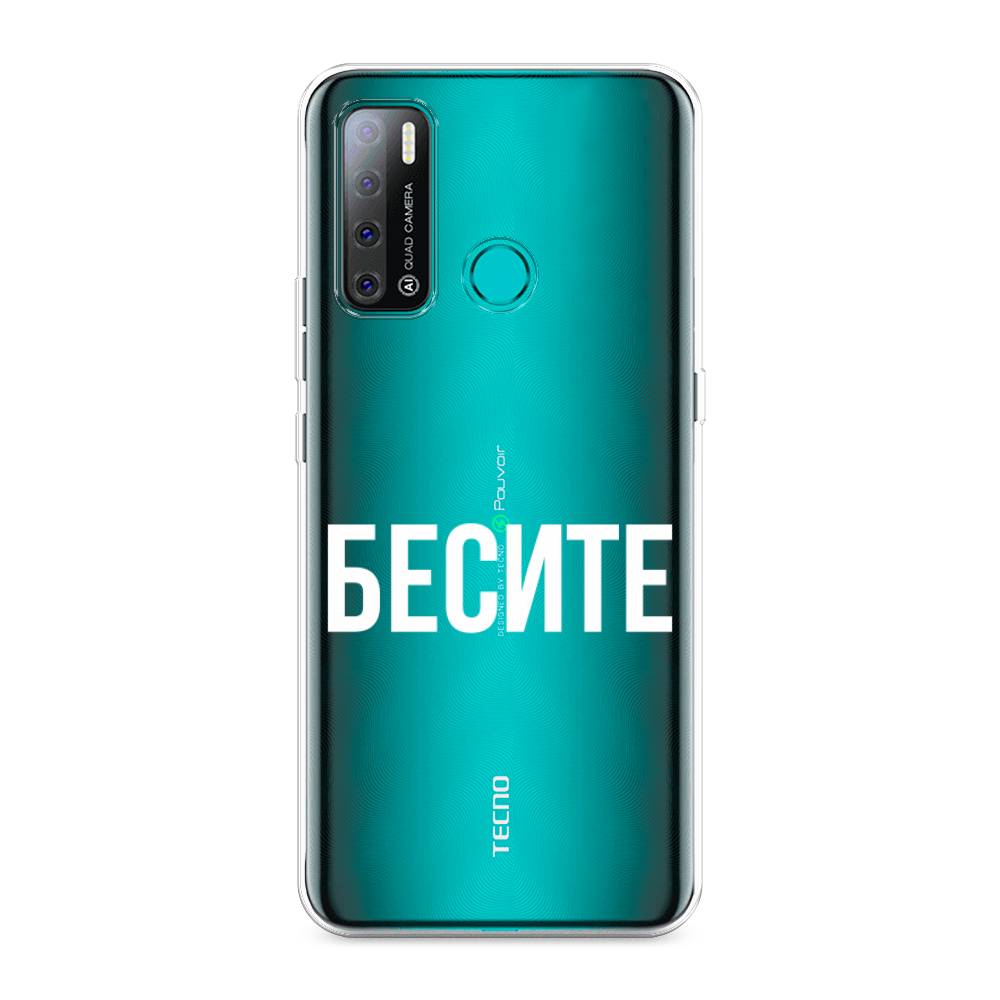 

Чехол Awog на Tecno Pouvoir 4 "Бесите", Разноцветный, 300350-6