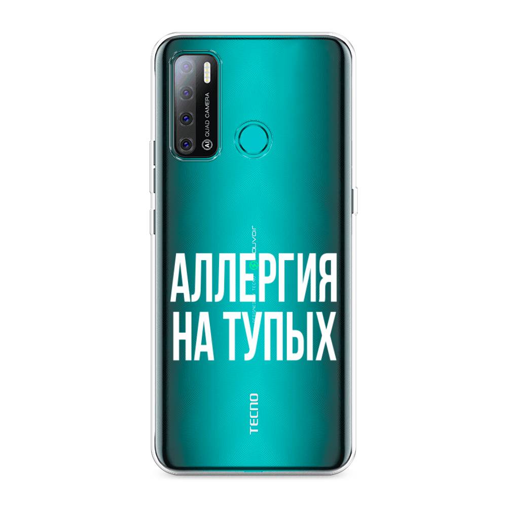 

Чехол Awog на Tecno Pouvoir 4 "Аллергия на тупых", Разноцветный, 300350-6