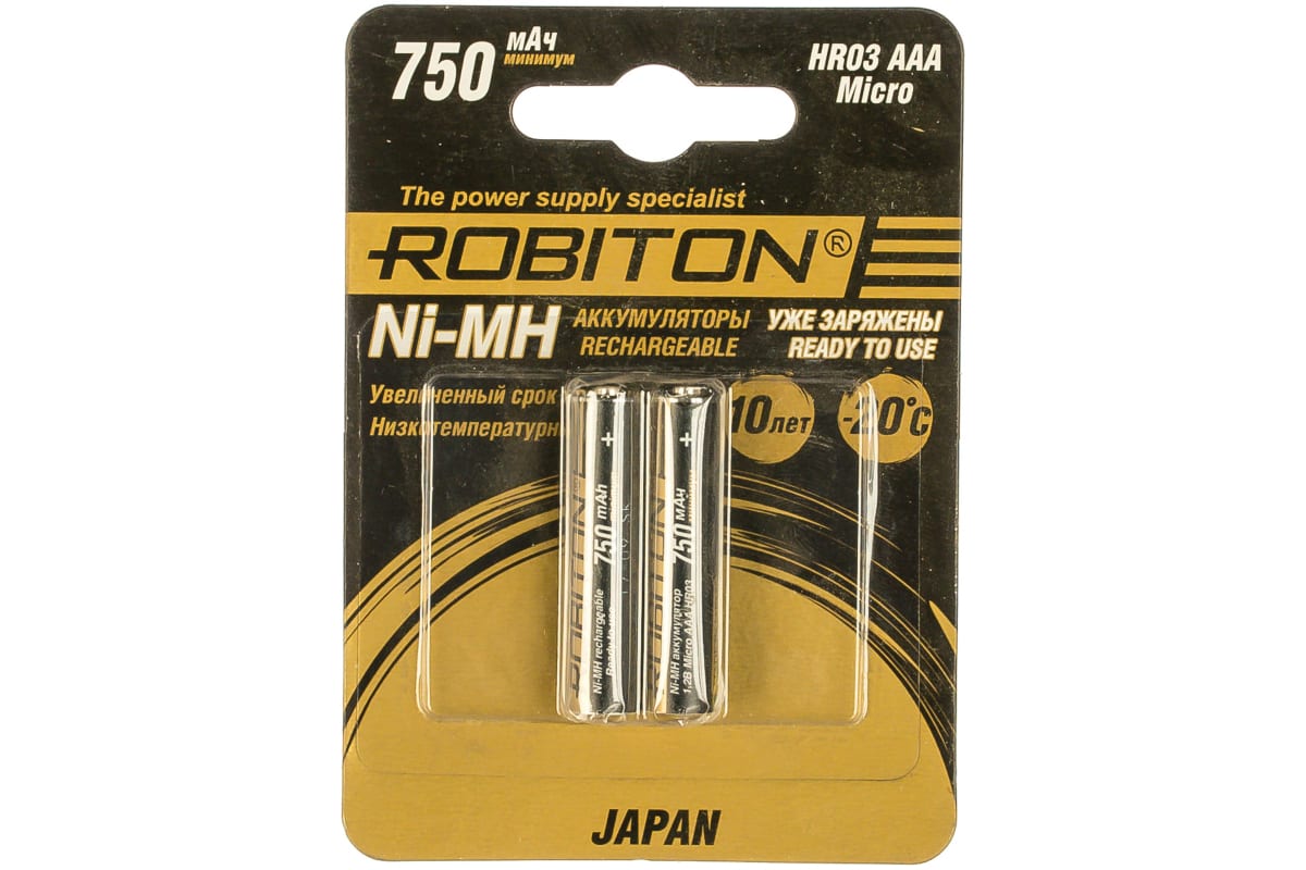 

Аккумулятор ROBITON HR-4UTG JAPAN 750мАч BL2, 15189
