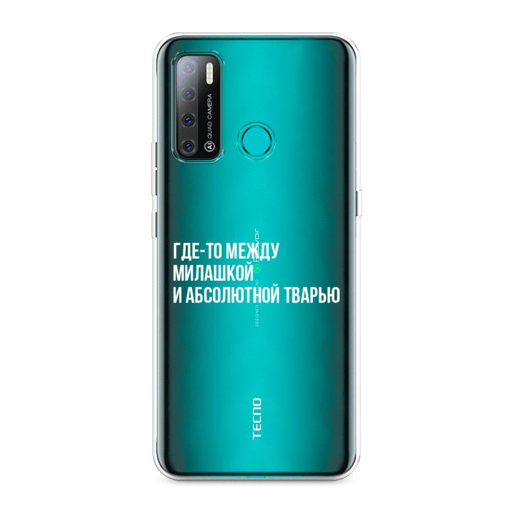 

Чехол Awog на Tecno Pouvoir 4 "Почти милашка", Разноцветный, 300350-6