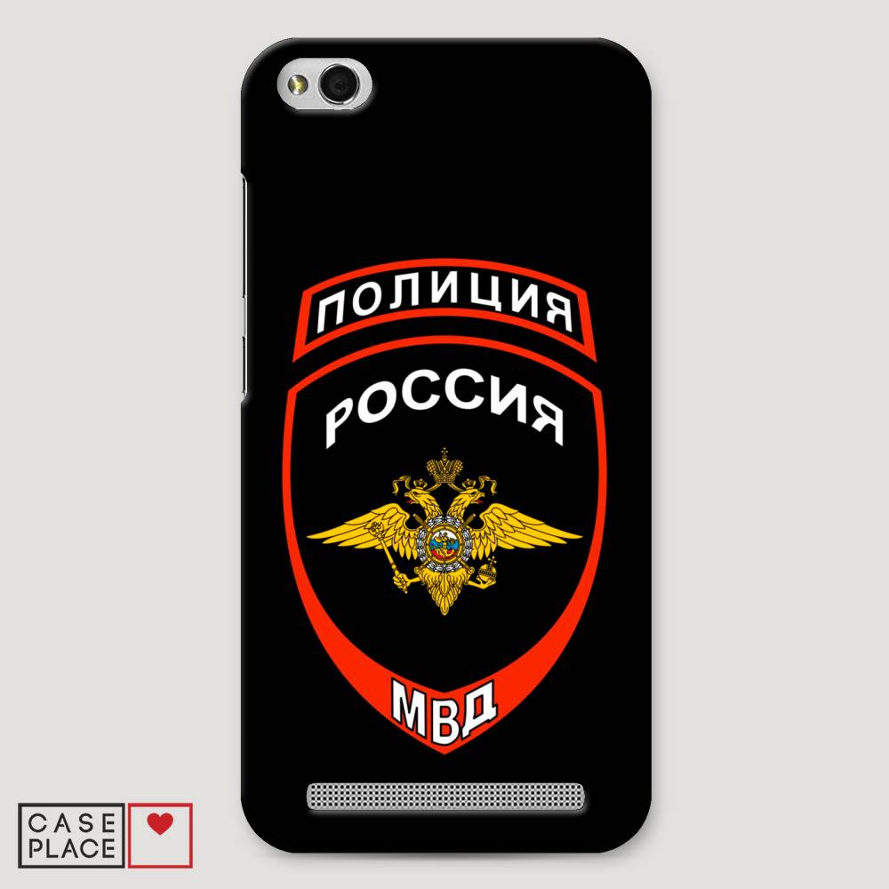 

Пластиковый чехол "Полиция шеврон" на Xiaomi Redmi 5A, 32820-4