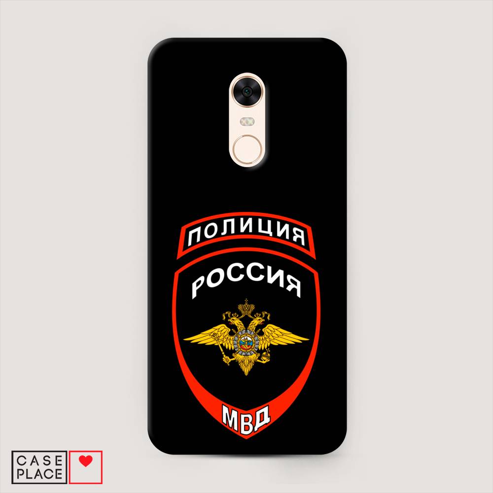 

Пластиковый чехол "Полиция шеврон" на Xiaomi Redmi 5 Plus, 33120-4
