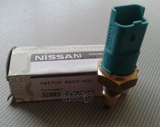 Датчик Заднего Хода Nissan: Almera, Juke, Micra, Note, Qashqai, Sentra, Tiida,X-Trail NISS