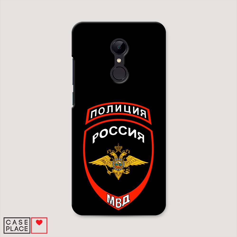 

Пластиковый чехол "Полиция шеврон" на Xiaomi Redmi 5, 33020-4