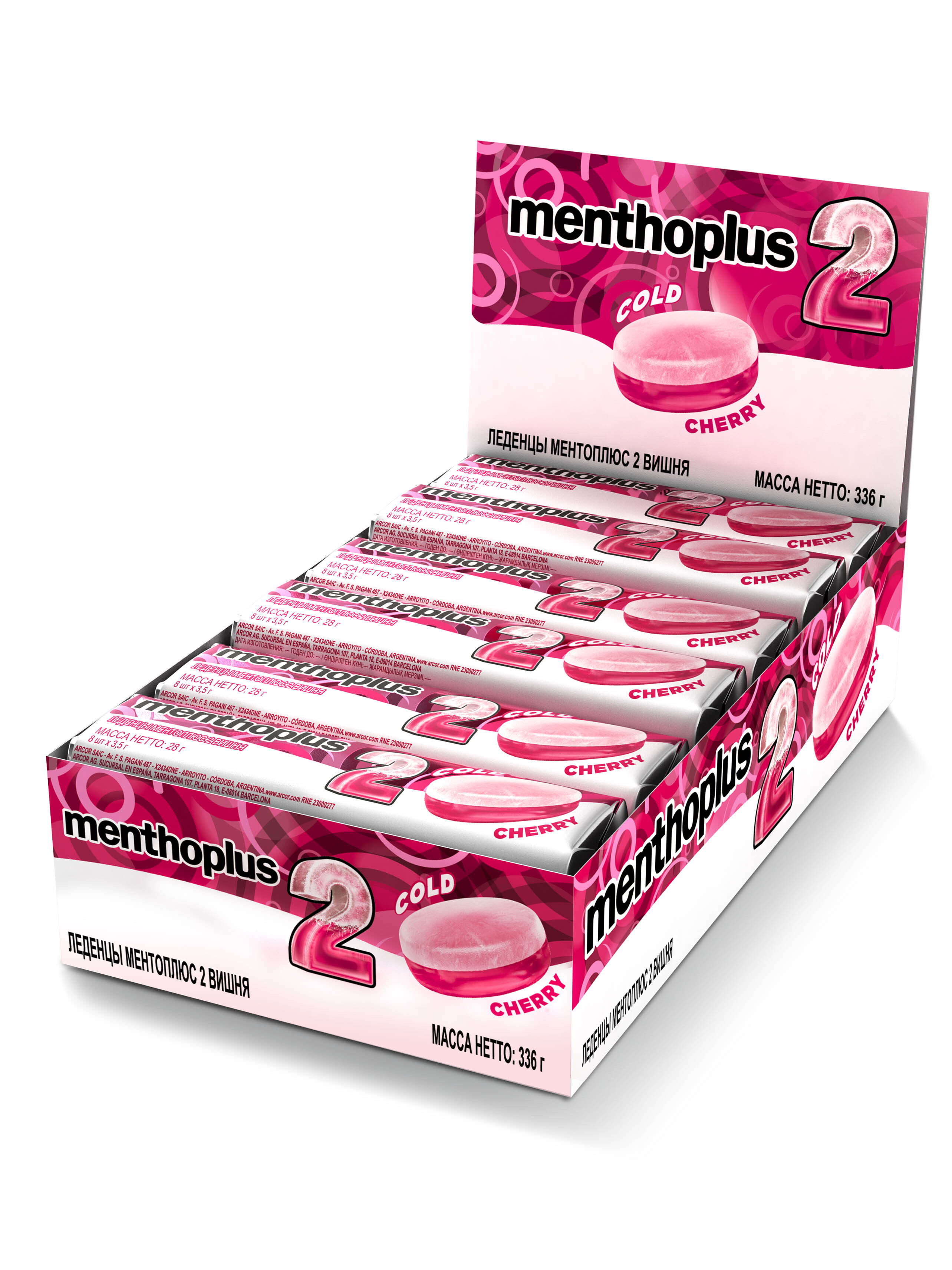 Леденцы Menthoplus 2 - CHERRY двухслойные, с ксилитом смягчающие горло, 12 шт по 28 г